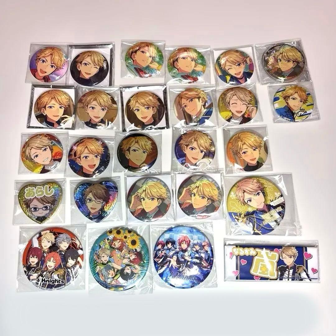 あんスタ　鳴上嵐　缶バッジ　まとめ売り　バラ売り可能