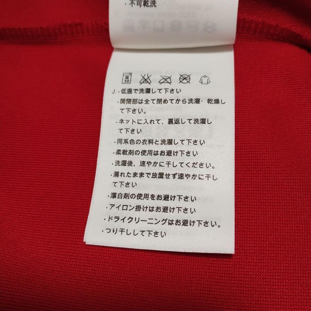 ナイキ　イングランド　ジャージ