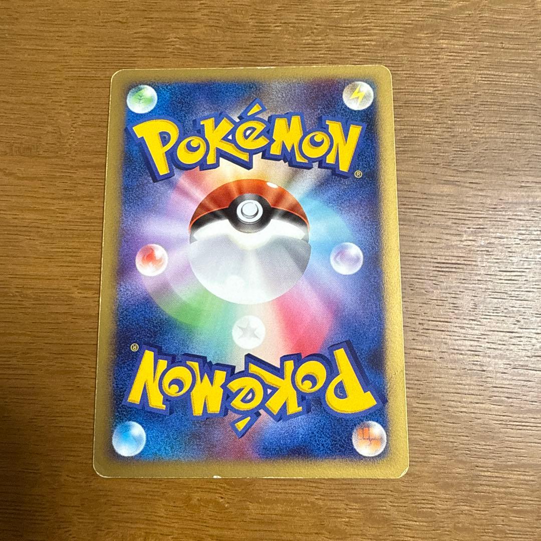 ポケモン映画公開記念　プレミアムシート 2008