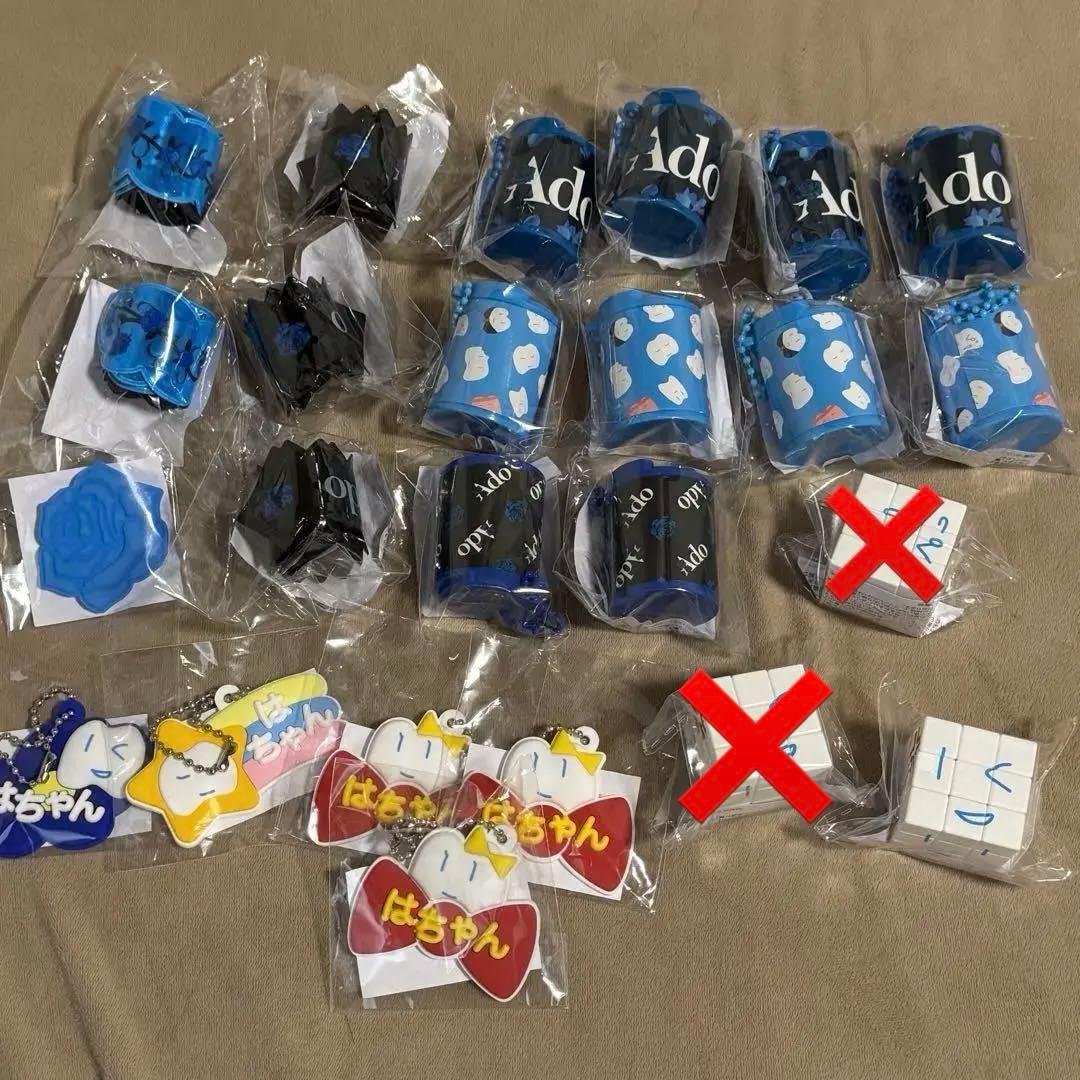 【バラ売り可/割引有り】Ado 会場限定 ガチャ よだか