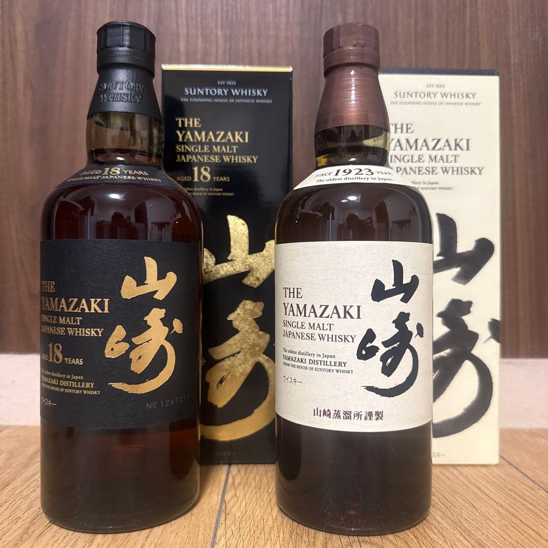 s*n様 山崎 18年 、ノンビンテージセット