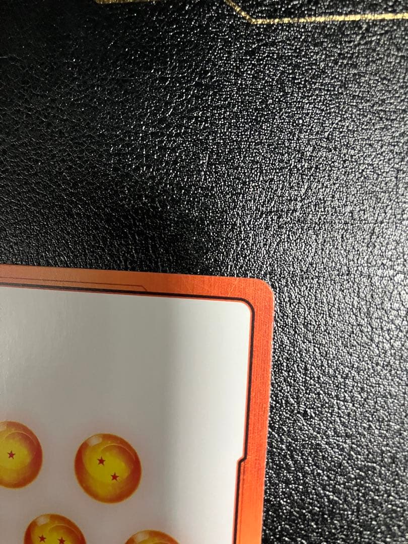 e-73 10巻　ブルマ　エナジーマーカー　銀エナマ　manga booster