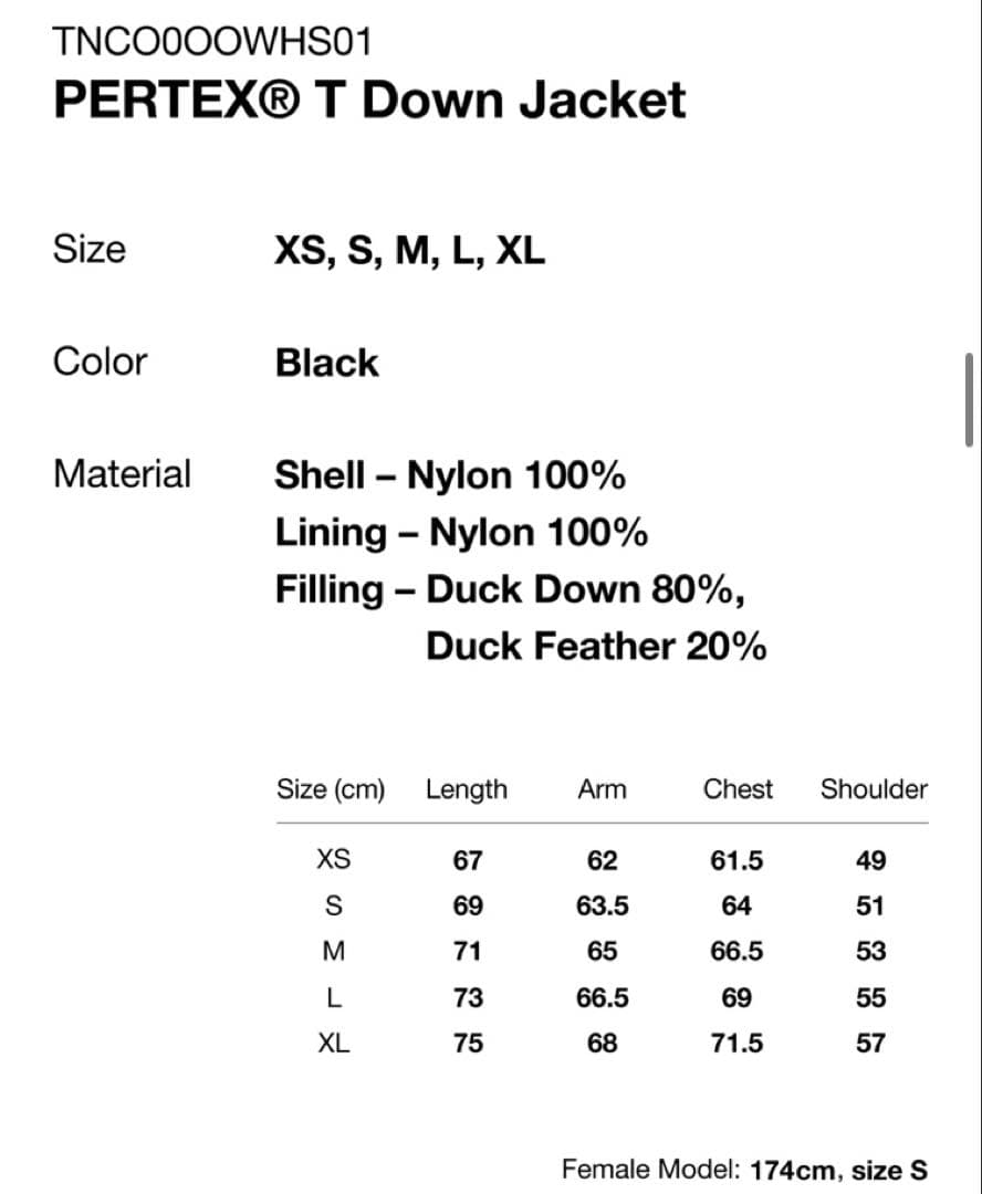 限定値下　ネバザ　ダウンジャケット　PERTEX T Down Jacket
