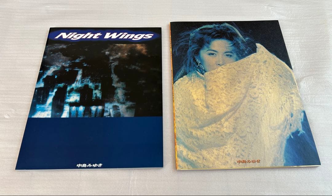 中島みゆき　コンサートパンフレット　9冊