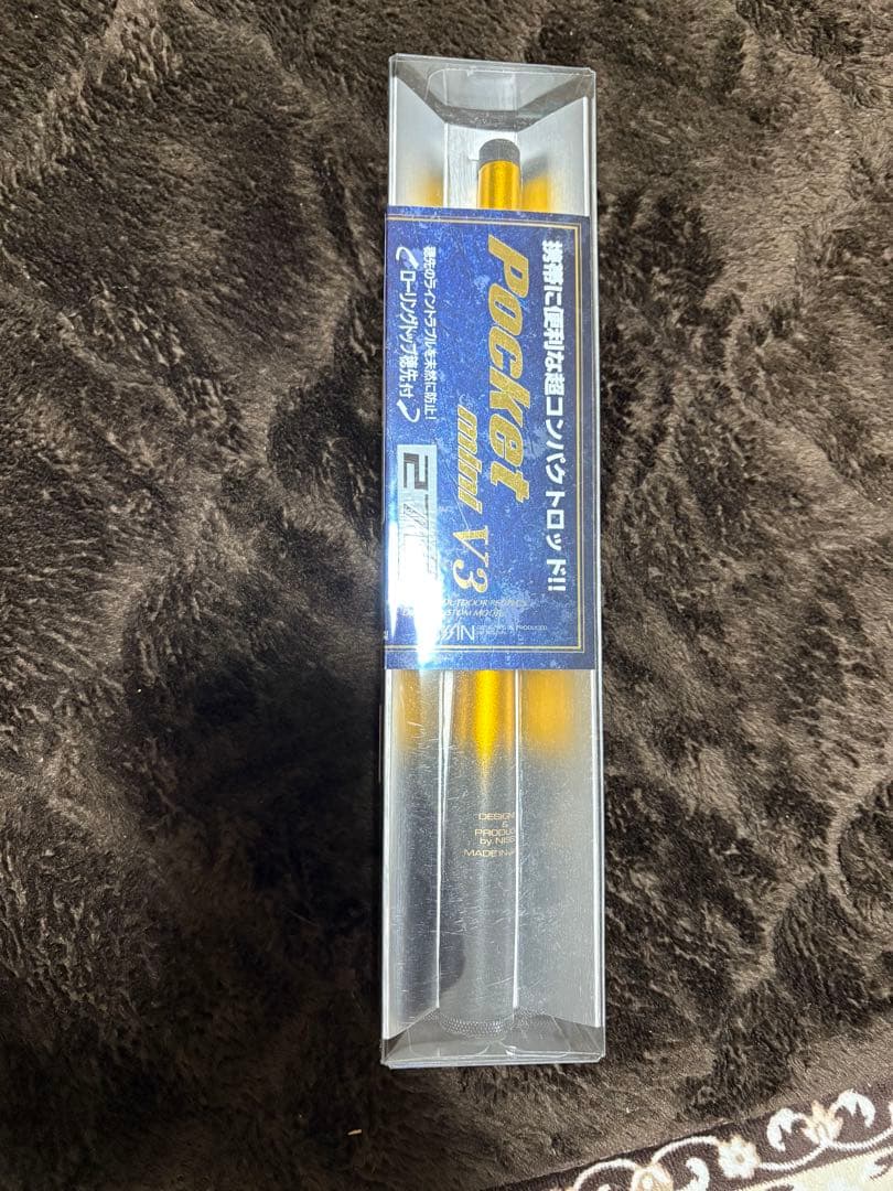 ポケット V3 270 コンパクトロッド