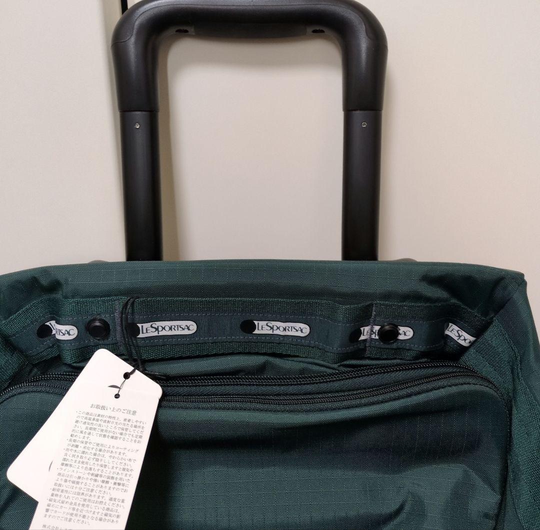 LeSportsac Deluxe Soft Luggage グリーン（未使用）