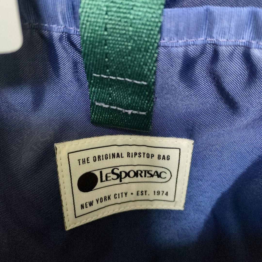 LeSportsac Deluxe Soft Luggage グリーン（未使用）