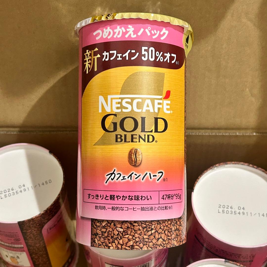 ネスカフェ ゴールドブレンド エコ＆システムパック 95g 13個