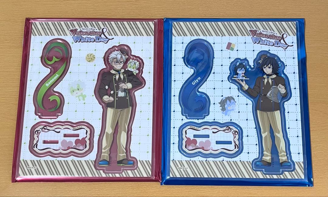 不死川実弥 冨岡義勇 アクリルスタンド バレンタイン ホワイトデー 鬼滅の刃