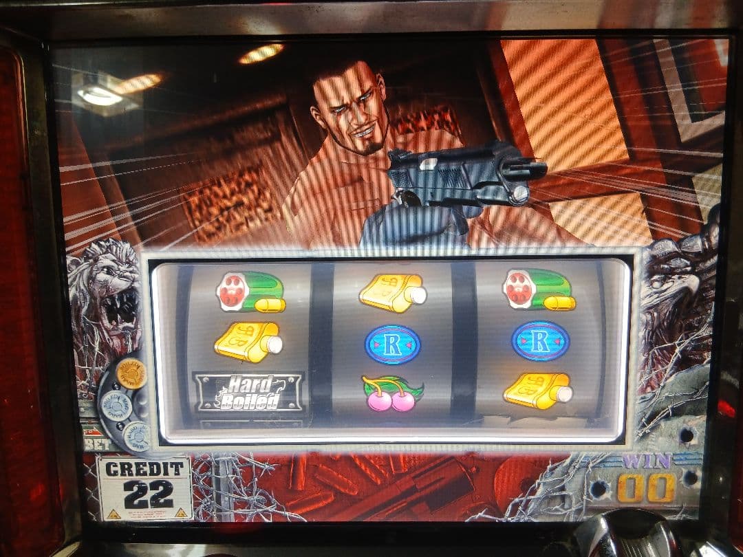 ハードボイルド～グリフォンの幻影～ 不要機付! 実カギあります。中古