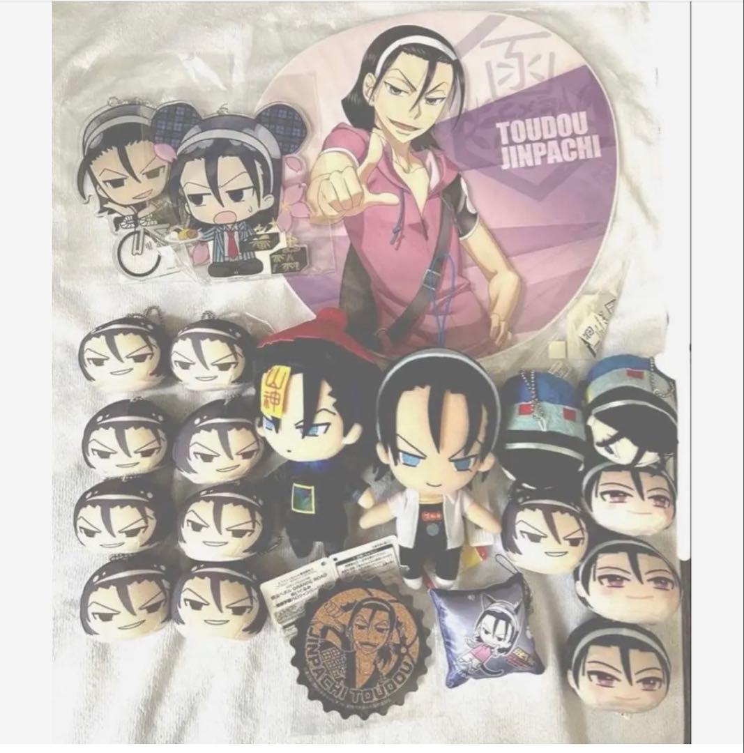 弱虫ペダル　東堂さん　纏め売り