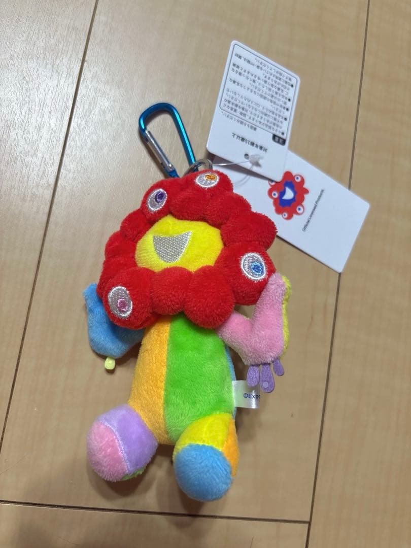 【新品未使用】虹色 レインボー ミャクミャク ぬいぐるみ カラビナ付き