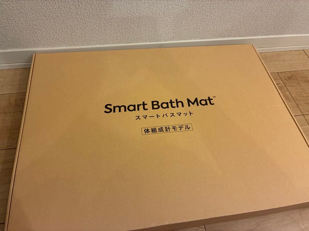 ★2025年製【ぼぼ未使用】 Smart Bath Mat 体組成計モデル