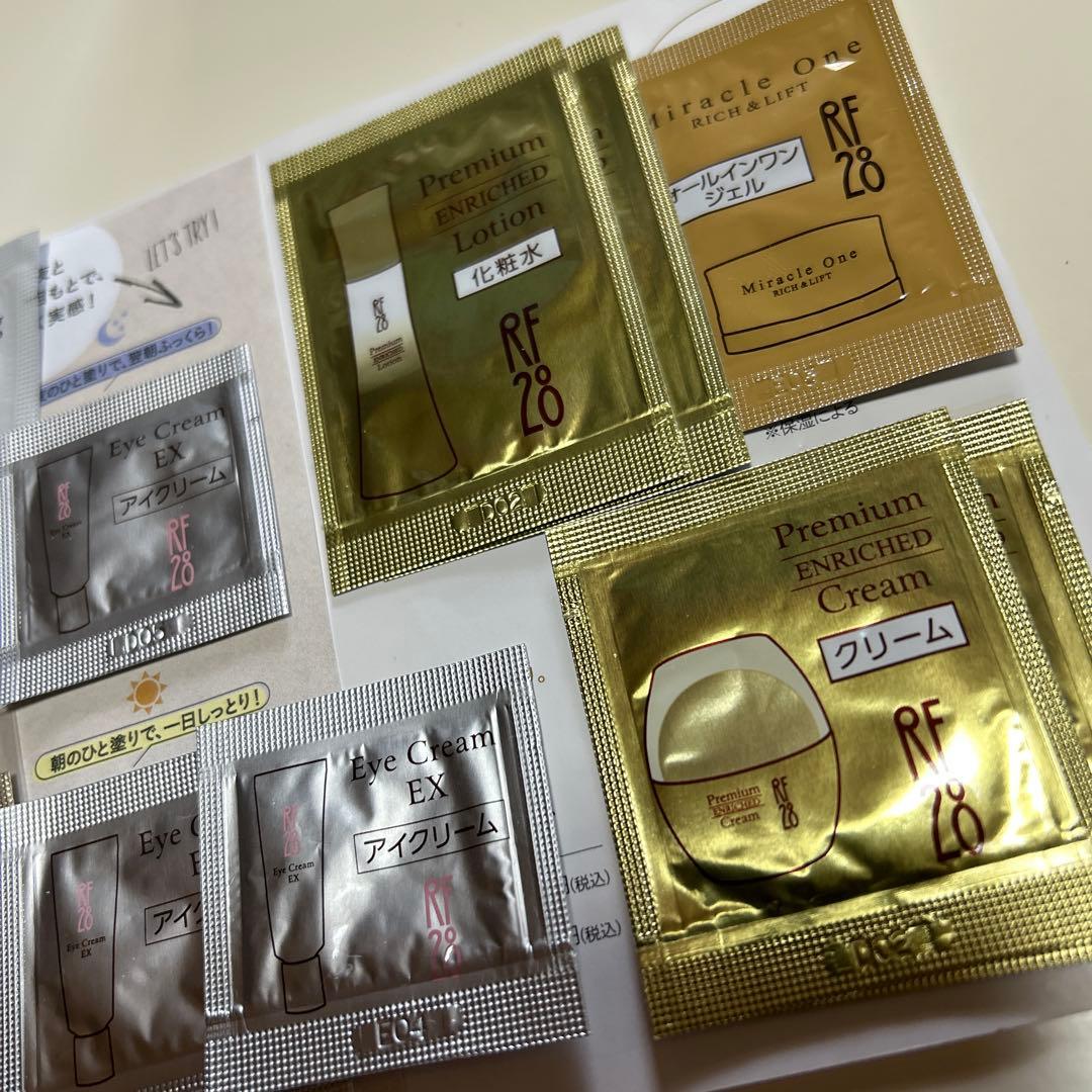 RF28 Wエフェクトアイクリーム 15g 2点+おまけつき　桃谷順天堂