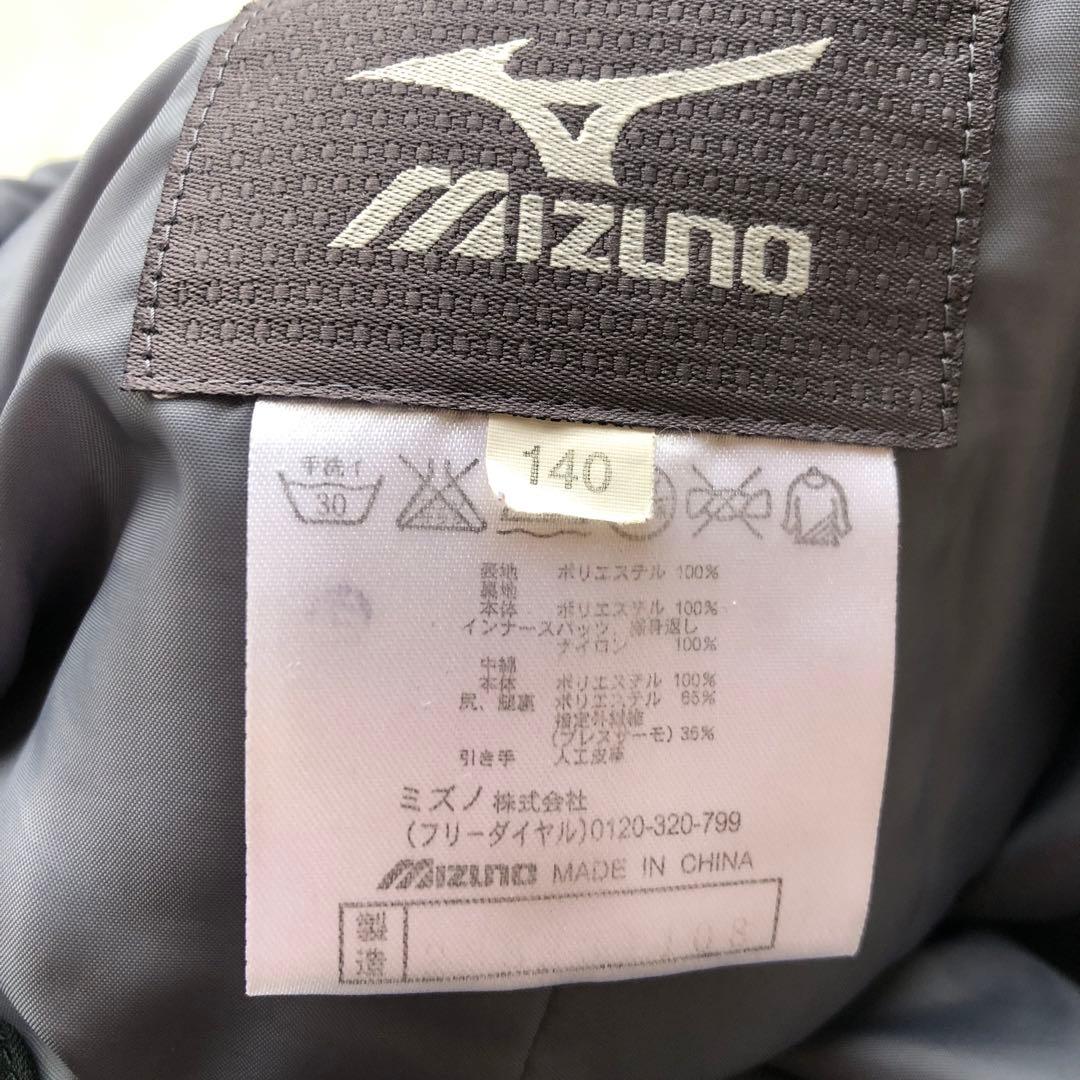 スキーレーシング用ウエア上下140センチ