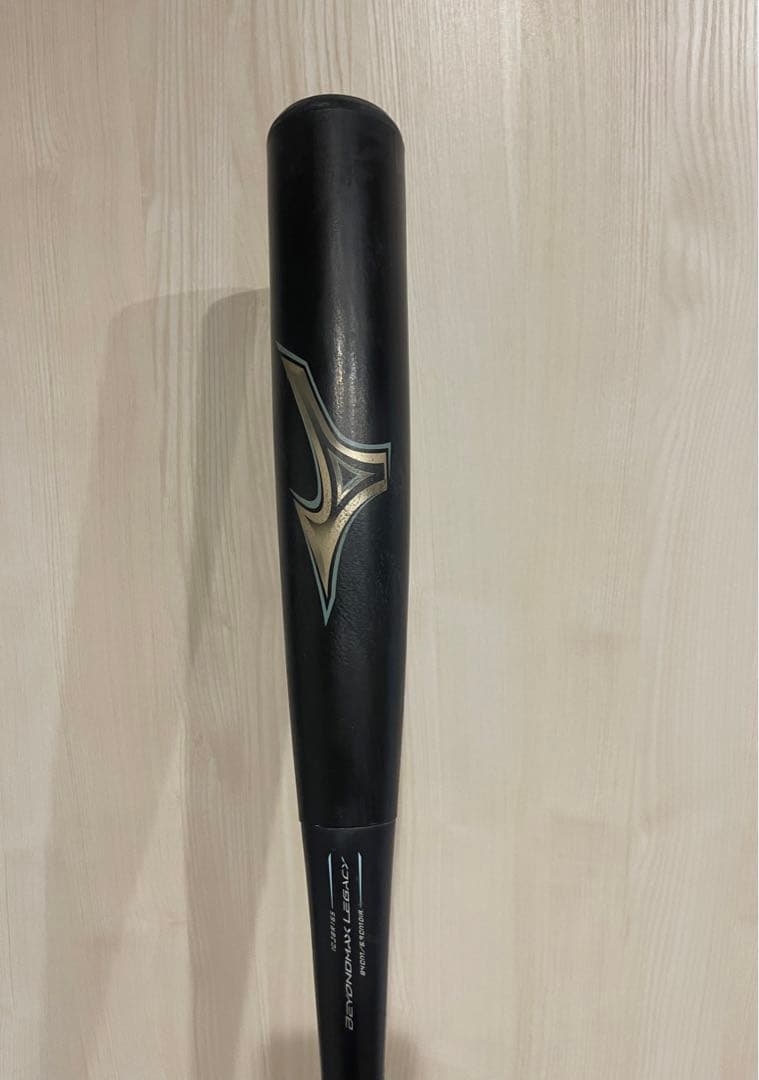 【本日限定価格】ミズノ ビヨンドマックス レガシー秋冬限定モデル