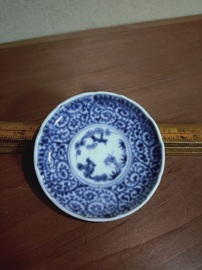 古伊万里 染付 蛸唐草紋 輪花 豆皿 手塩皿