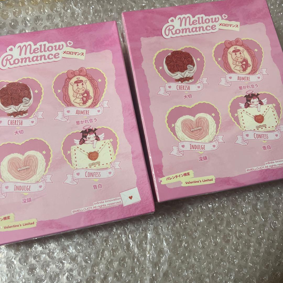 メロジョイ　スクイーズ　バレンタイン限定　2個　セット