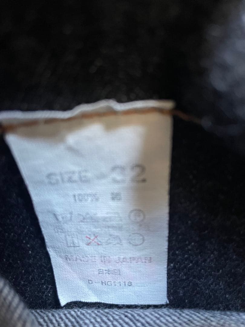 旧DENIME オリゾンティ ブラック デニム D-HG1118 W32 90s