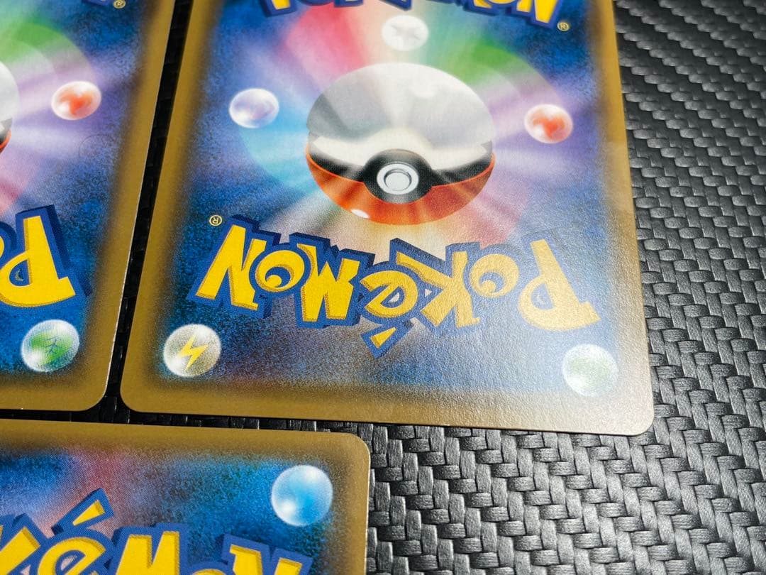 ⭐️３枚セット⭐️ルカリオ＆メルメタルGX SR SM9b 059/054