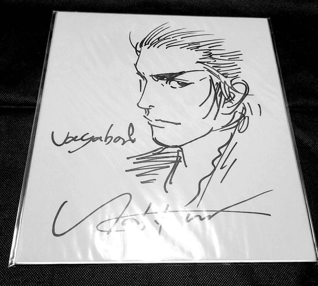 バガボンド 宮本武蔵イラスト 直筆サイン色紙