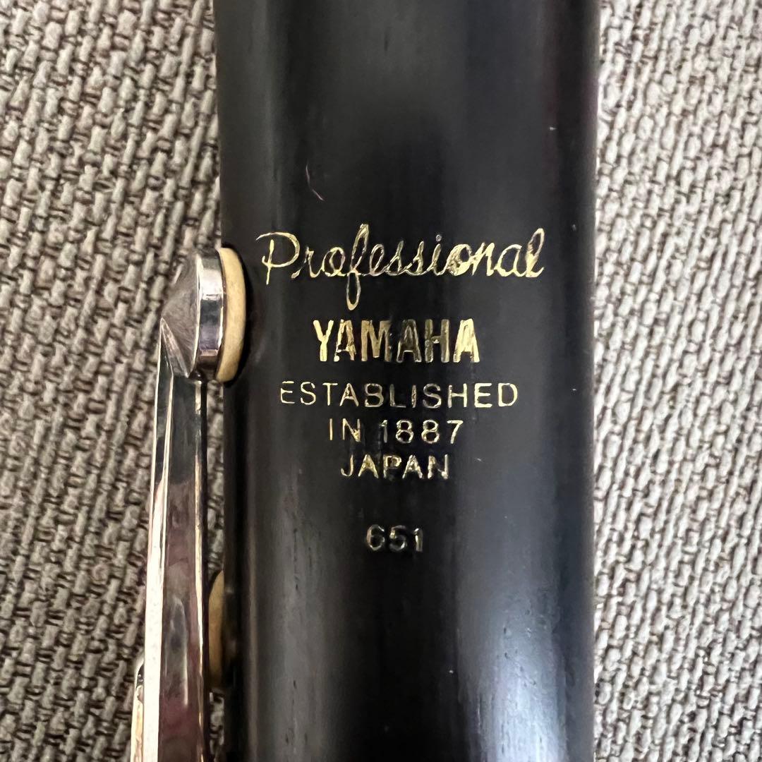 YAMAHA Professional YCL-651 クラリネット 管楽器