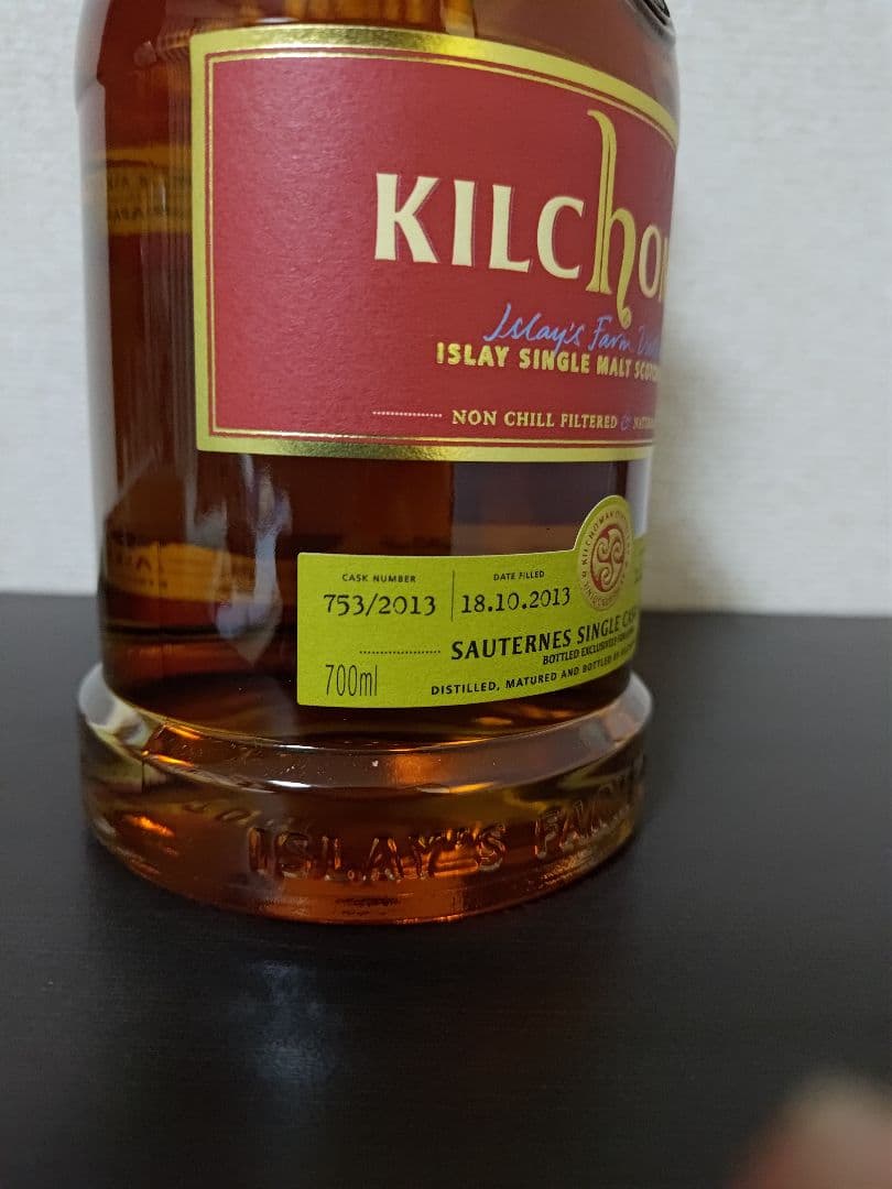 【稀少】キルホーマン2013　ソーテルヌカスクフィニッシュ 8年