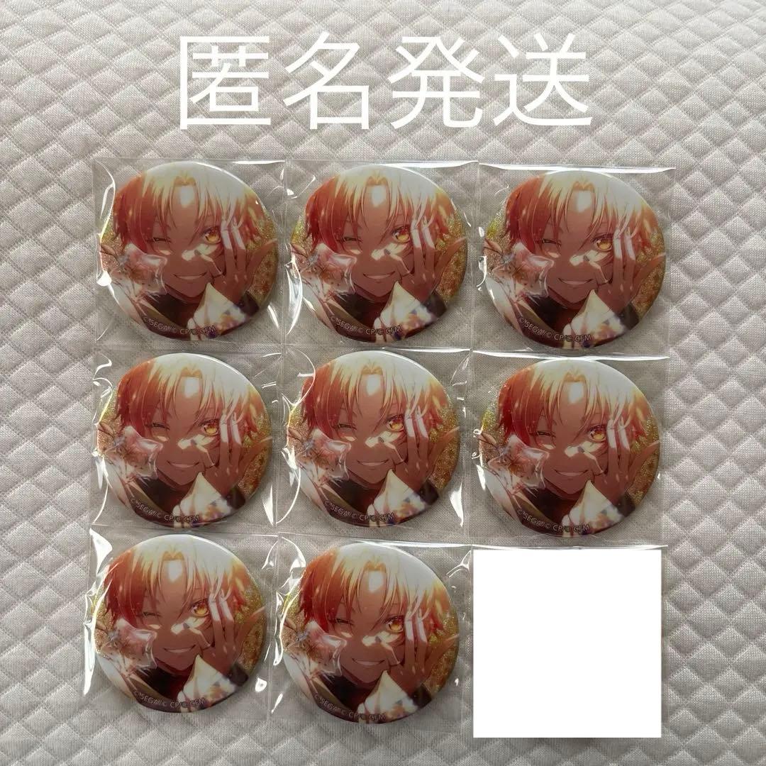 プロセカ 天馬司 グリ缶 8B