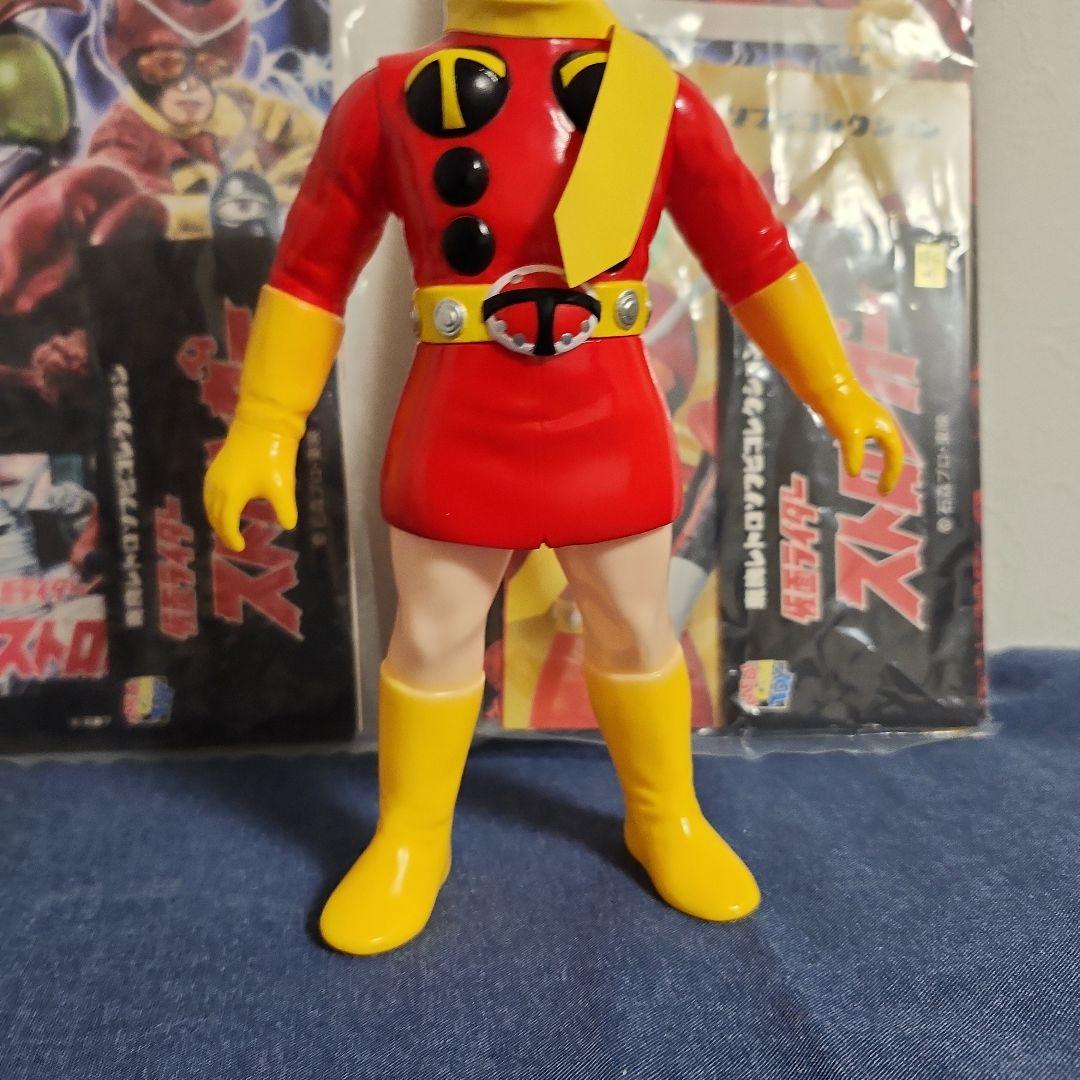 カ*ン様 東映レトロソフビコレクション　ストロンガー　　チャージアップ　タックル