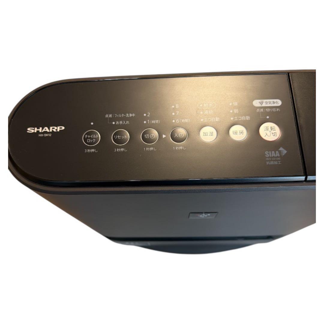 シャープ 加湿セラミックファンヒーター HX-SK12-T