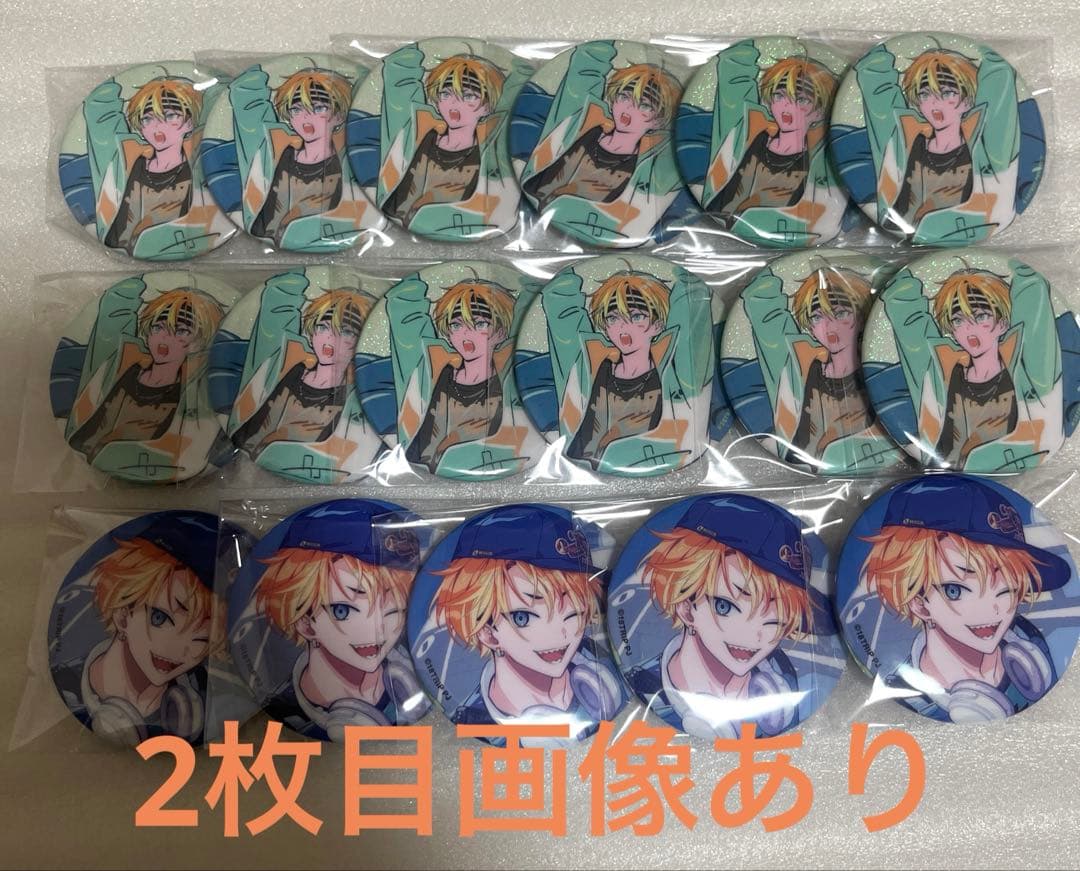 18TRIP エイトリ 五十竹あく太 缶バッジ ぱしゃこれ 特典