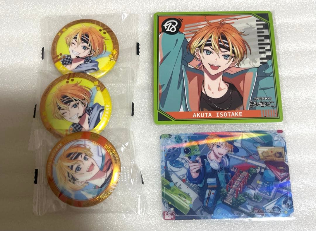 18TRIP エイトリ 五十竹あく太 缶バッジ ぱしゃこれ 特典