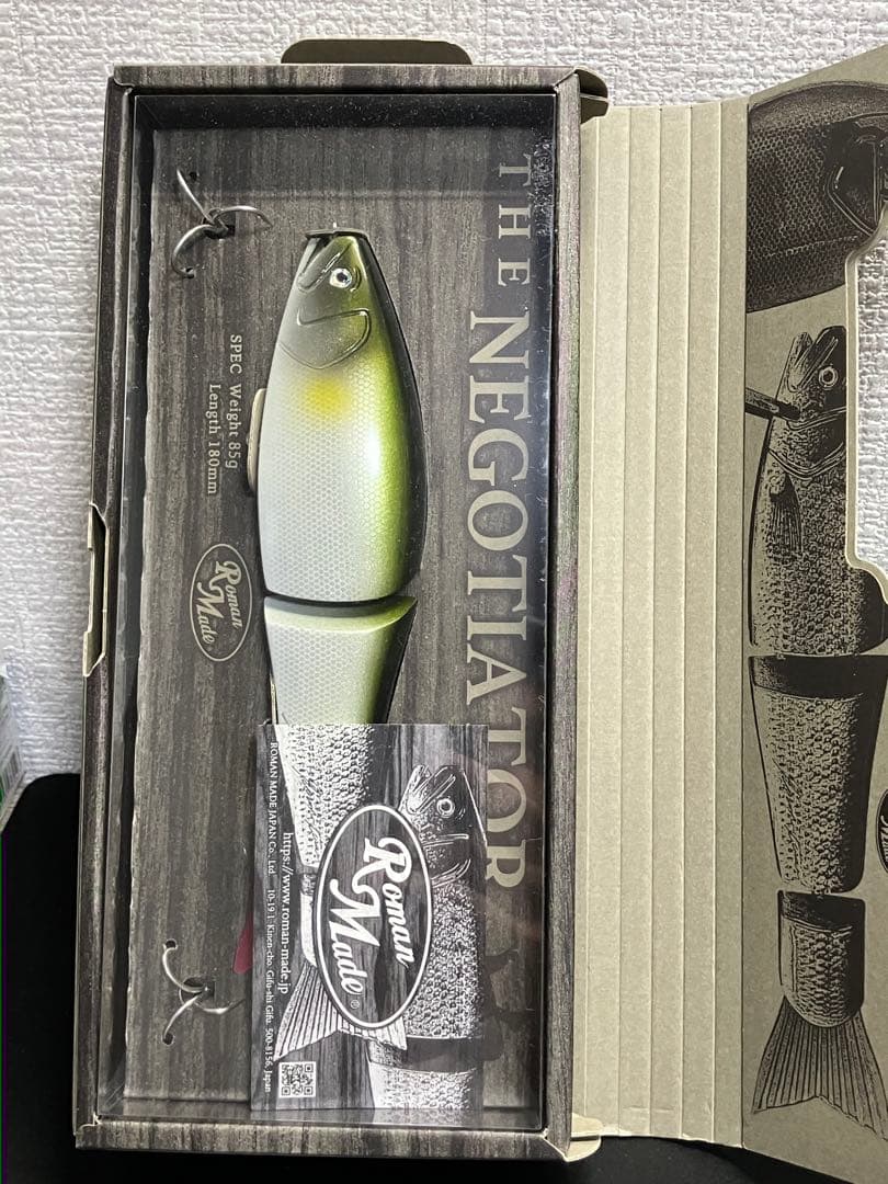 M*O様 Negotiator　アユ