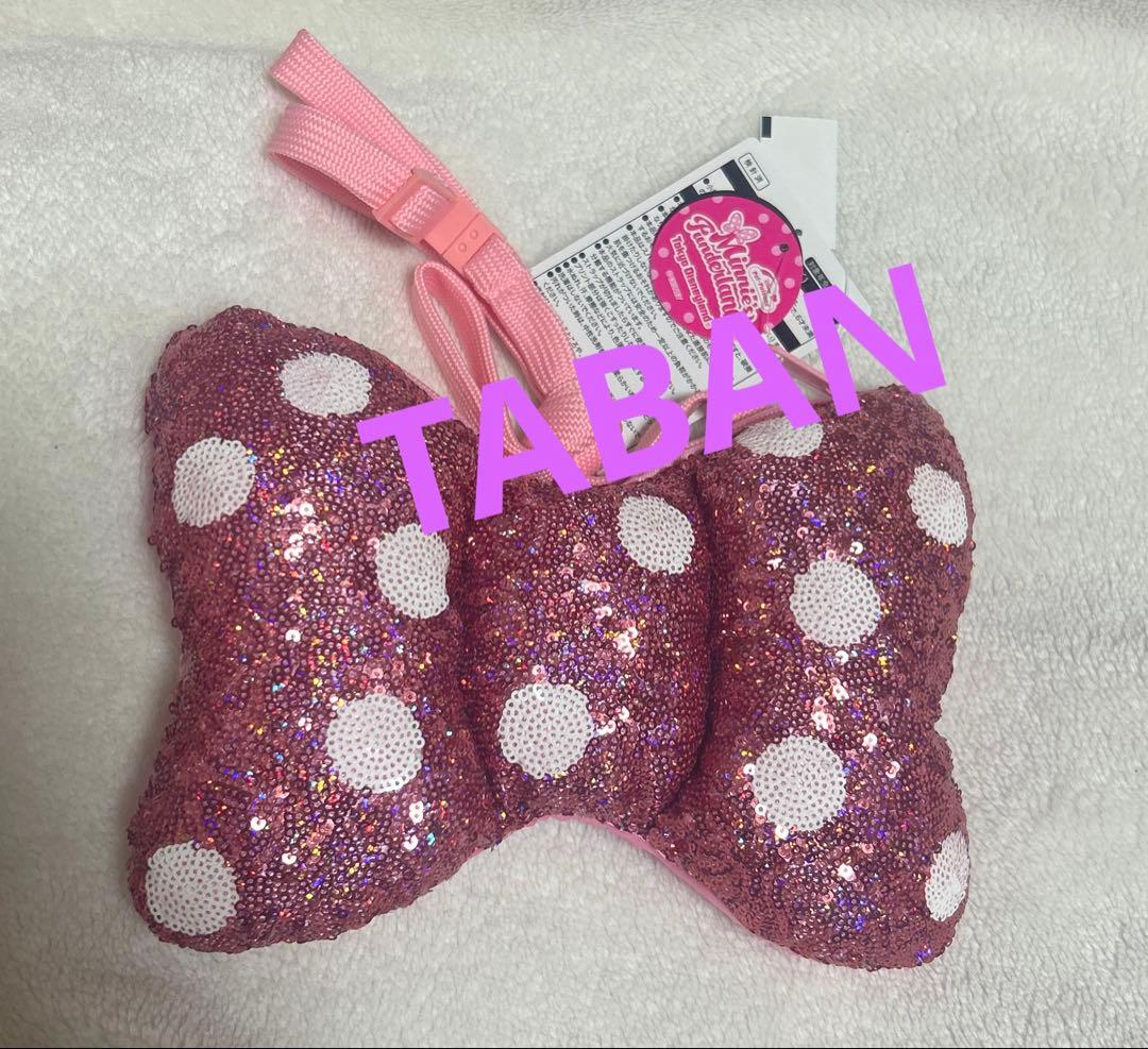 早い者勝ち⭐︎ パルパルーザ　ミニー　リボン　ショルダーバッグ　ポシェット