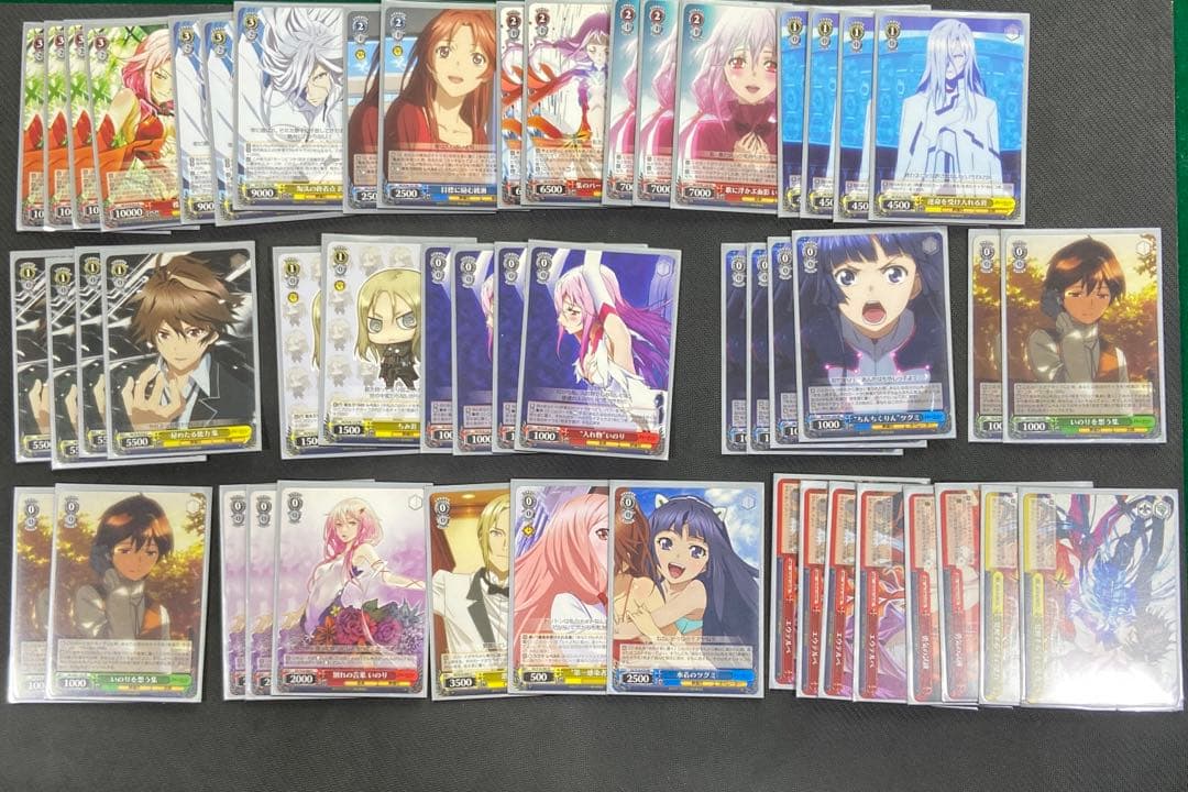 ヴァイス　ギルクラ　デッキ