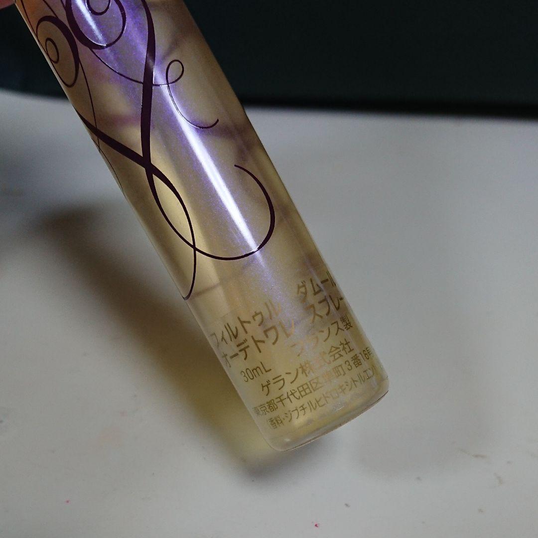 【送料込み】新品未使用 ゲラン フィルトゥルダムール