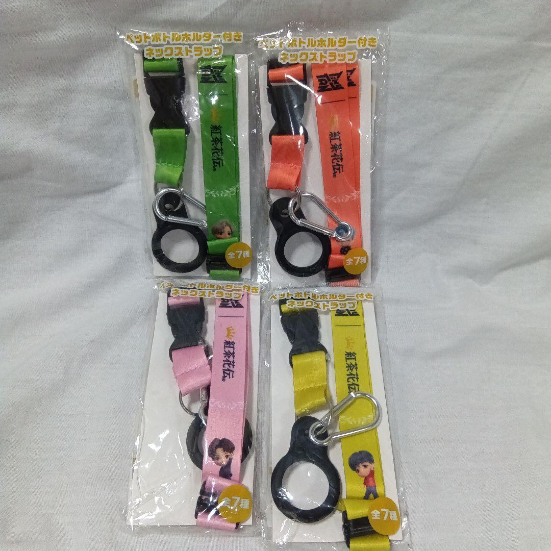 BTS　BT21　クッション/ぬいぐるみ/マガジン/ボールペン/etc.２２点