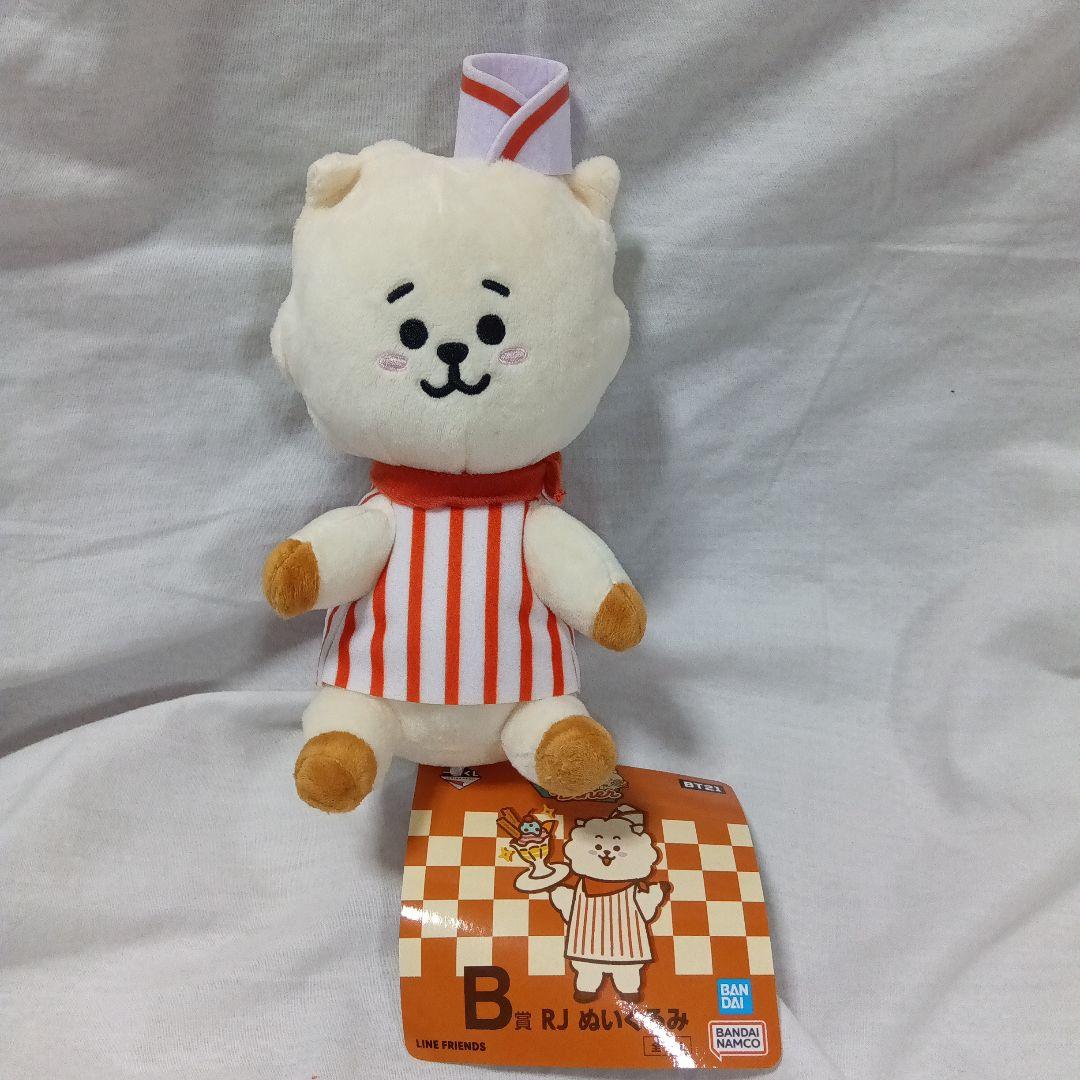 BTS　BT21　クッション/ぬいぐるみ/マガジン/ボールペン/etc.２２点