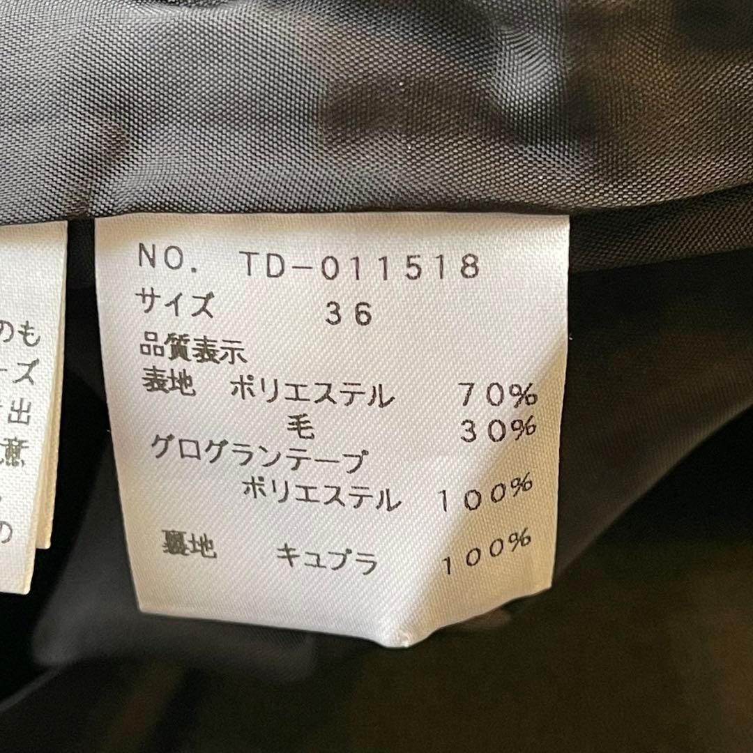 極美品 M'S GRACY 2020年 バックリボン ワンピース ブラック 36