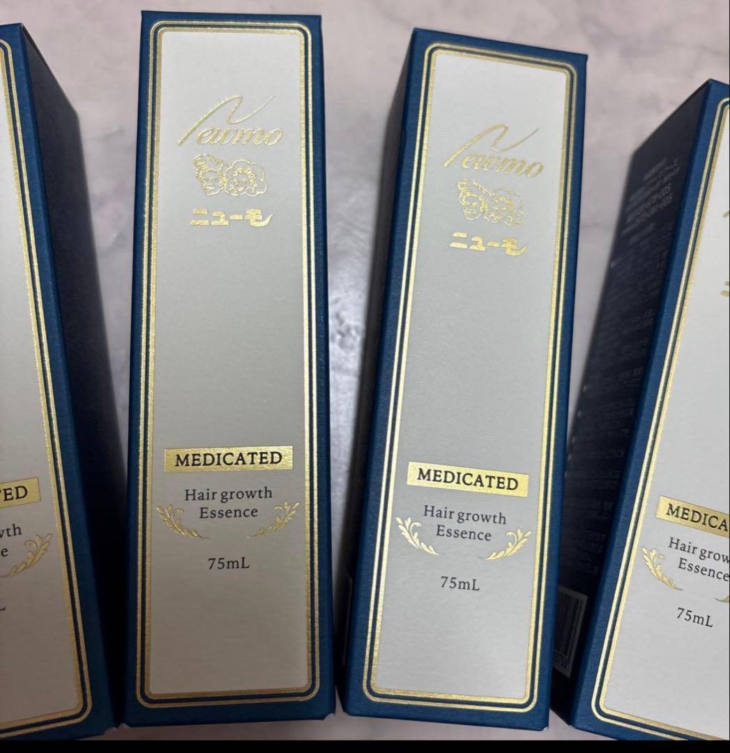 ニューモ 75ml ４本セット