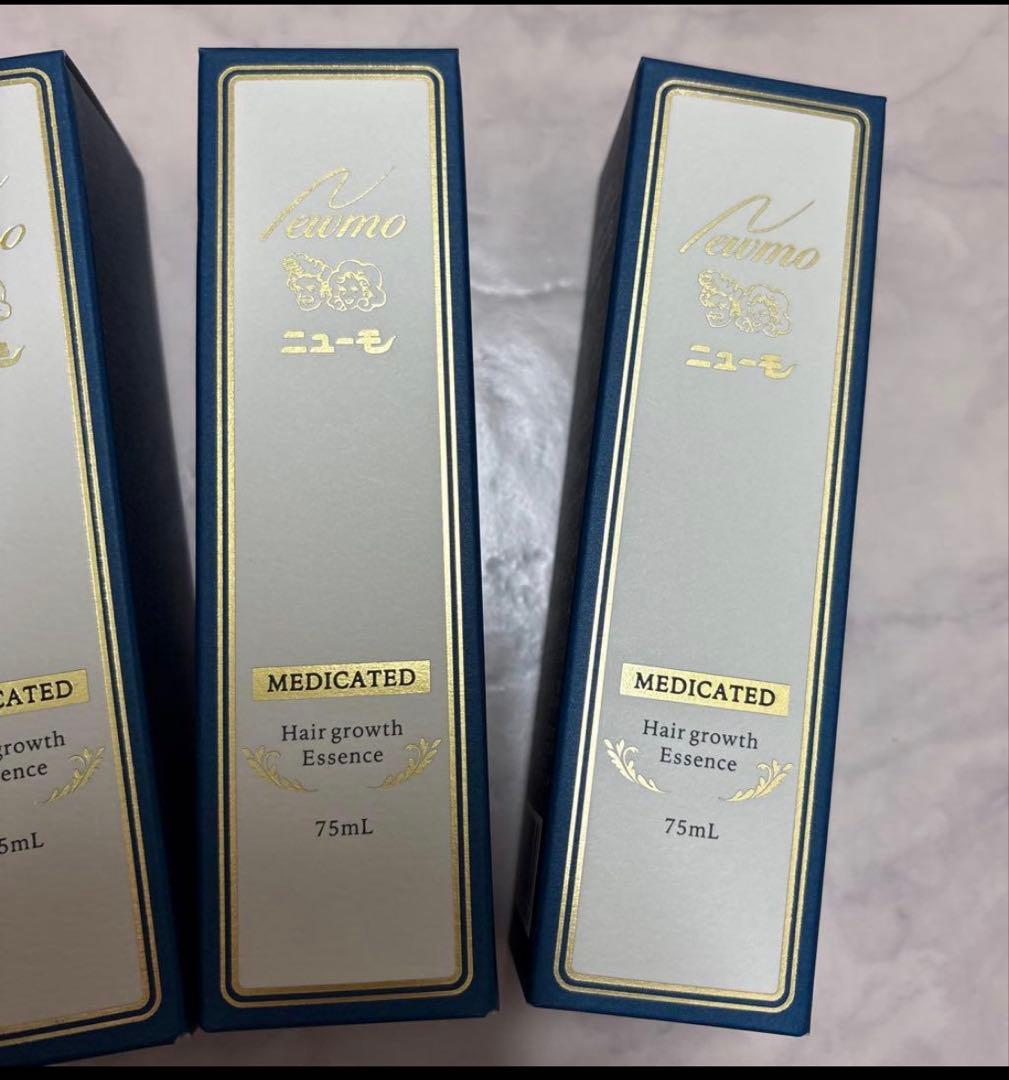 ニューモ 75ml ４本セット