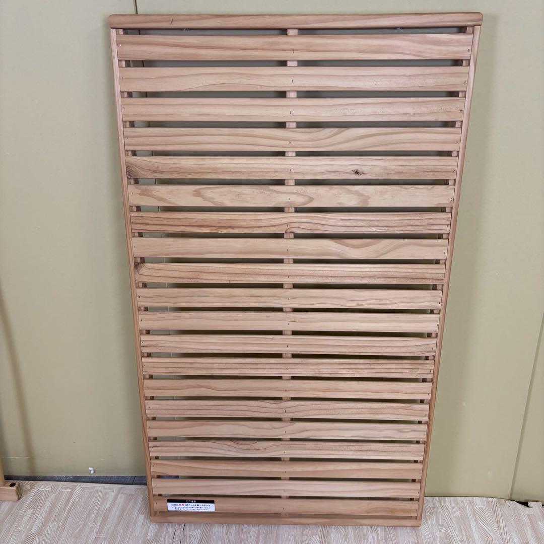 ☆除菌清掃済☆　ファルスカ　ベッドサイドベッド　ナチュラル