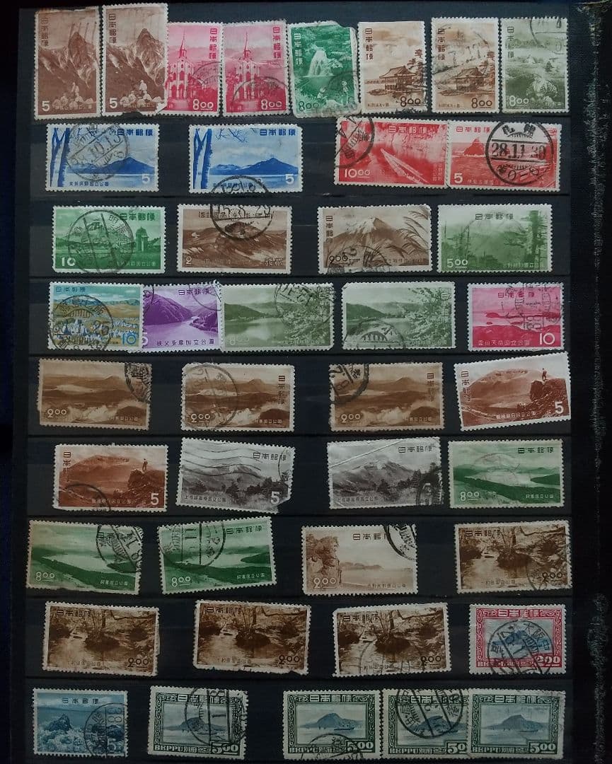 1910年代～1950年代頃多数  厘、銭、円単位 日本の古切手コレクション
