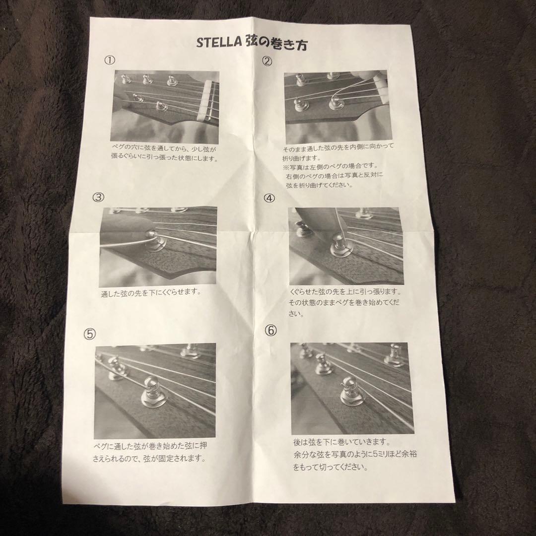 k.yairi ギター　STELlA