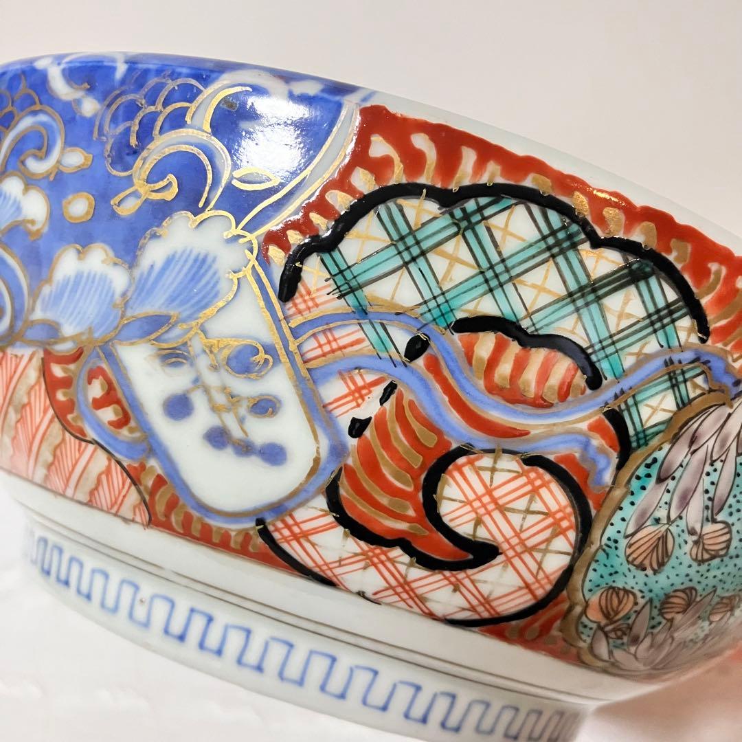 骨董 古美術 アンティーク うつわ 鉢