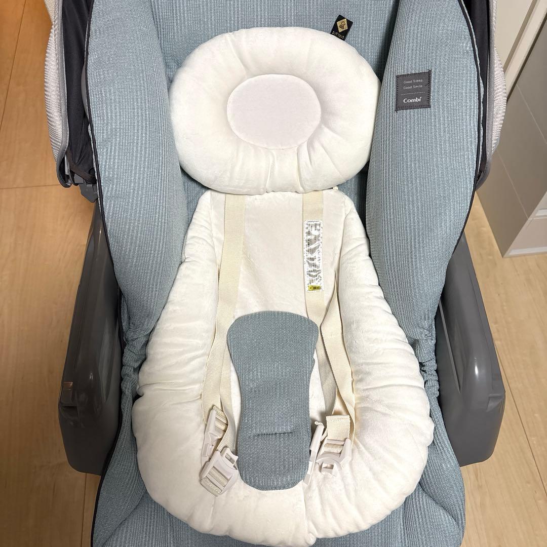 ネムリラ AUTO SWING BEDi Long スリープシェル EG 電動