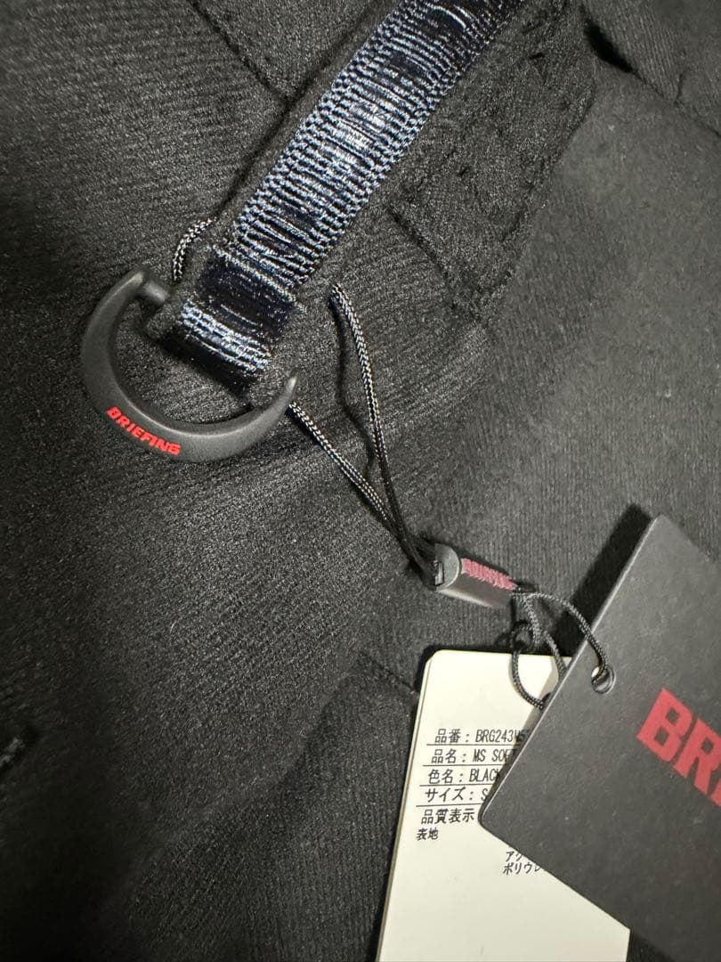 BRIEFING ブラックソフトサーモパンツ ジッパーポケット