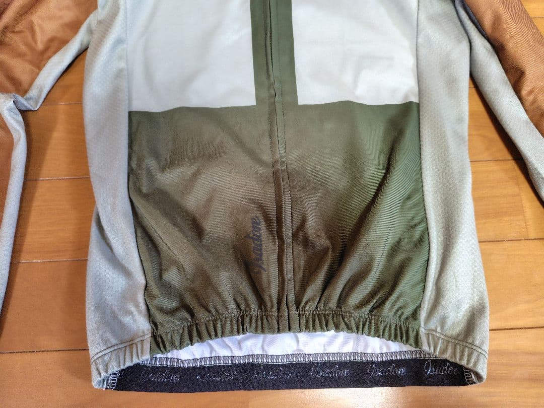 イザドアAlternative Light Long Sleeve Jersey