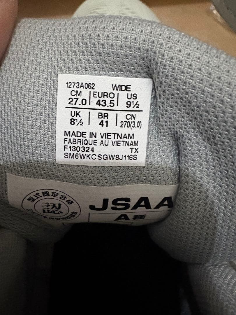 アシックス 安全靴 CP120 020グラシアグレーxホワイト 27cm 未使用