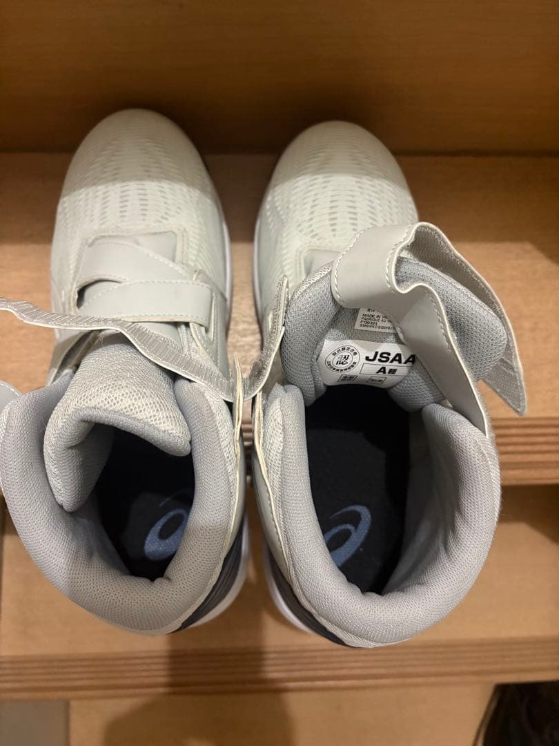 アシックス 安全靴 CP120 020グラシアグレーxホワイト 27cm 未使用